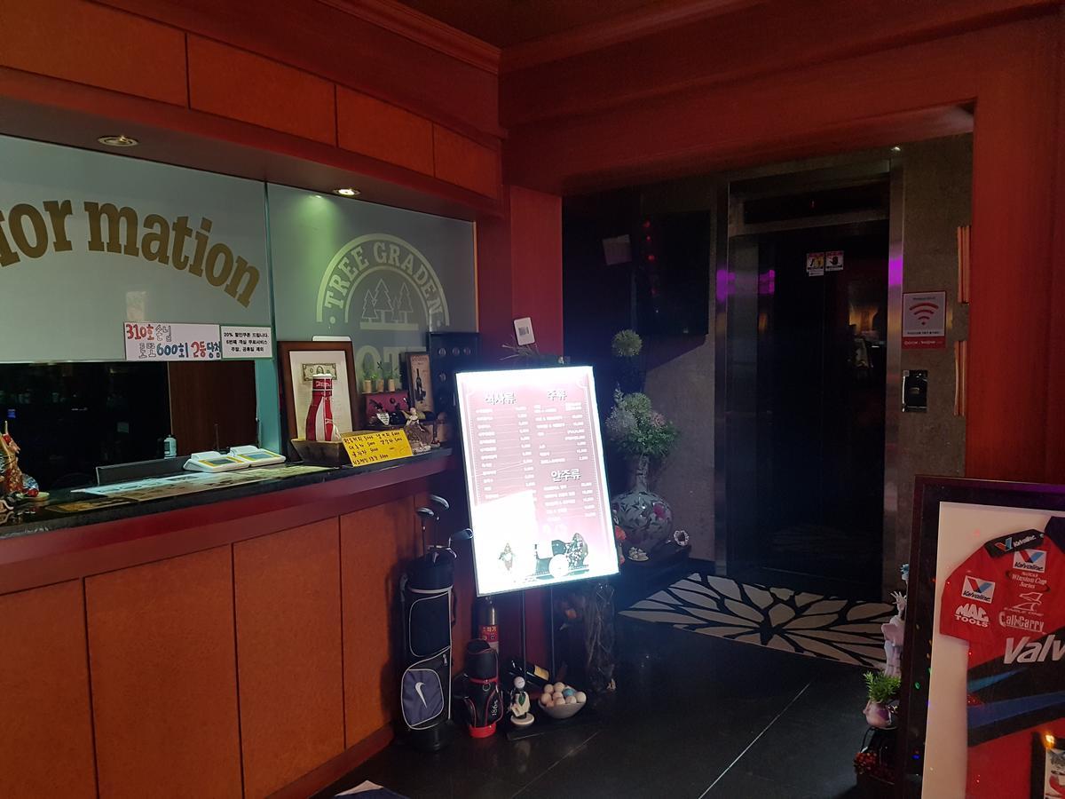 Garden Hotel 의정부 외부 사진